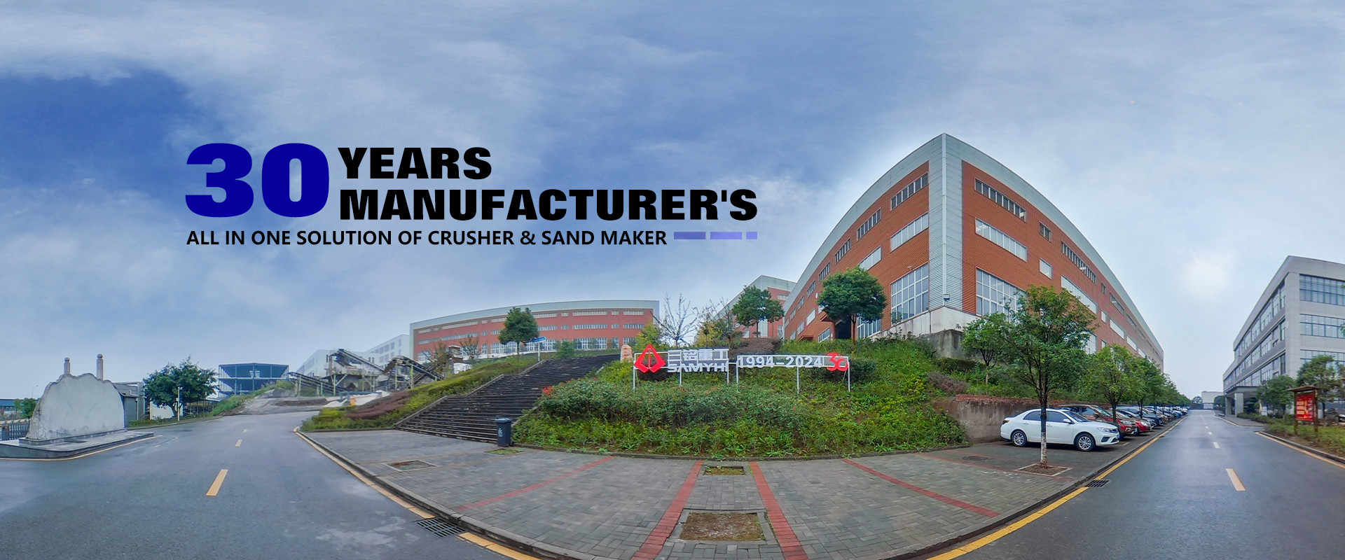 محطم الجودة محطم الحجر المصنع