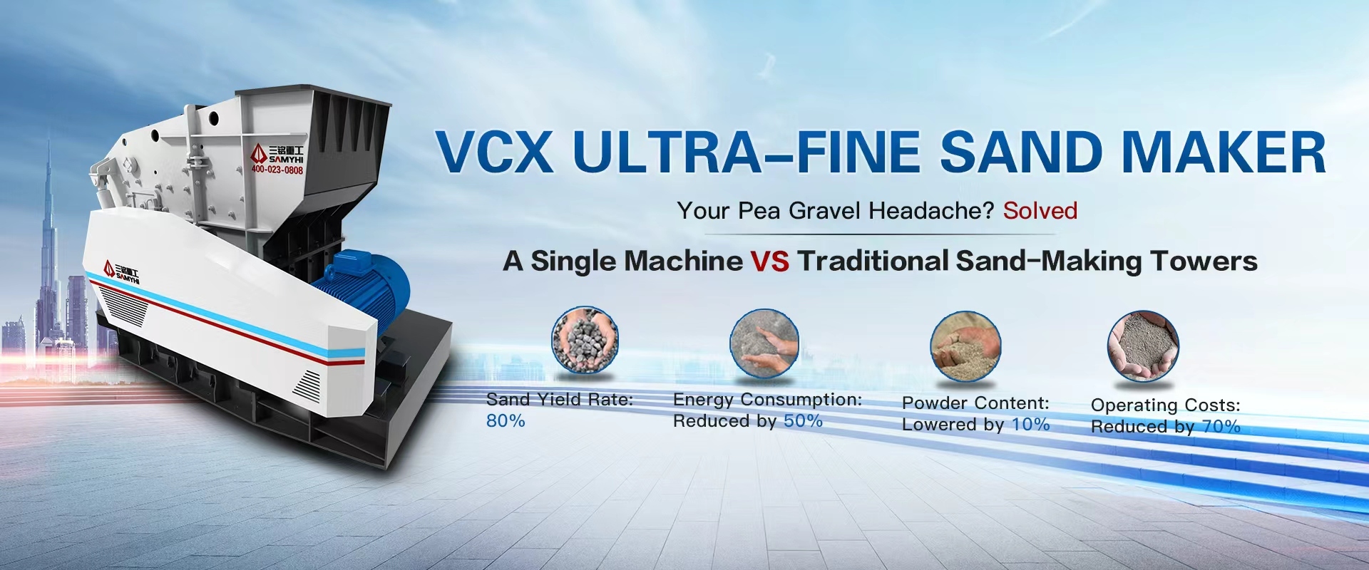 محطم الجودة محطم الحجر المصنع